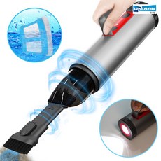 유니언 차량용 진공청소기, FD-WVC 가전디지털/청소기 반품 최저가 46,800원