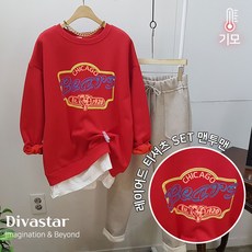 상상그이상 유니크 프린팅 레이어드 기모 맨투맨 패션의류/잡화/여성패션 반품 최저가 19,880원