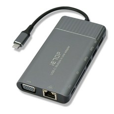 이탑 Type C USB 3.0 허브 리더기 HDMI AUX 멀티 커넥터 ET-M5000, 혼합색상, 1개 가전디지털/PC부품 반품 최저가 15,570원