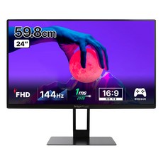 인터픽셀 FHD 평면 144Hz 게이밍 모니터, 59.8cm, IP2430(일반) 가전디지털/모니터 반품 최저가 149,300원