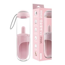 바비온 강아지 산책 휴대용 캡슐 물병 V2, 핑크, 1개 반려동물용품/강아지 용품 반품 최저가 8,380원