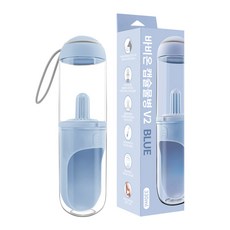 바비온 강아지 산책 휴대용 캡슐 물병 V2, 블루, 1개 undefined/undefined 반품 최저가 10,570원