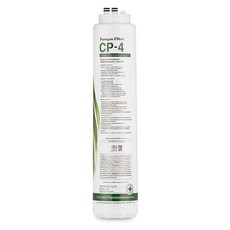파라곤 CP-4 리필 필터, 1개 가전디지털/주방가전 반품 최저가 151,810원