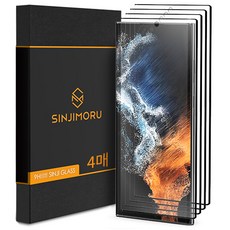 신지모루 풀커버 3D 포밍커브드 휴대폰 액정보호필름, 4개 가전디지털/휴대폰 액세서리 반품 최저가 9,900원