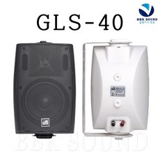 GNS 벽부형 패션스피커 13.35cm 80W, GLS-40W 가전디지털/음향기기 반품 최저가 100,440원
