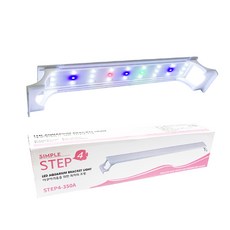 샘아쿠아 Simple RGB 걸이식 LED 조명 STEP4-350A, 1개 반려동물용품/관상어 용품 반품 최저가 15,210원