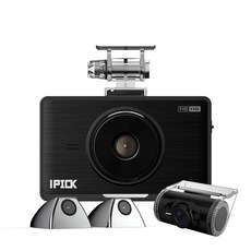 아이픽 4채널 블랙박스 NEW IP400, 32GB, 전방카메라 + 전방거치대 + 후방카메라 + 사이드 카메라 + SD카드 가전디지털/차량용 디지털 반품 최저가 219,390원