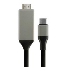 Type-C to HDMI 케이블 ET-CH100, 2m, 블랙, 1개 가전디지털/휴대폰 액세서리 반품 최저가 19,900원