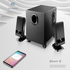 브리츠 2.1 채널 블루투스 멀티미디어 스피커, BZ-NS10BT 가전디지털/음향기기 반품 최저가 66,170원