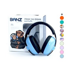 베이비반즈 유아동 이어반즈 이어머프 패션의류/잡화/유아동패션 반품 최저가 33,270원