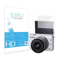 버블필름 캐논 EOS M10 전용 고투명 액정보호필름, 1개 가전디지털/카메라 반품 최저가 3,800원