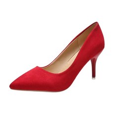 스타 여성용 스틸레토 힐 패션의류/잡화/여성패션 반품 최저가 13,680원