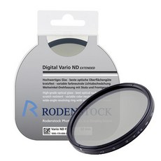 로덴스톡 VARIO ND FILTER EXTENDED 55mm 가전디지털/카메라 반품 최저가 48,840원
