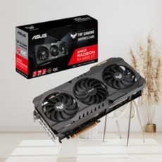 에이수스 TUF Gaming 라데온 그래픽카드 16GB (인텍앤컴퍼니), TUF-RX6800XT-O16G-GAMING 가전디지털/PC부품 반품 최저가 665,560원