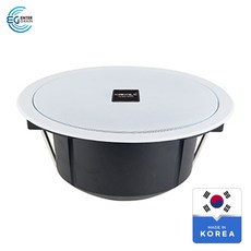 카날스 실링 스피커 천정 매립형 5W, SBK-5A 가전디지털/음향기기 반품 최저가 37,970원