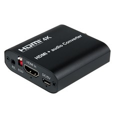 컴스 HDMI to HDMI SPDIF EDID 스테레오 컨버터 3.5mm, 1개, TB282 가전디지털/PC부품 반품 최저가 15,390원