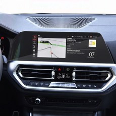 굿즈인홈 BMW G30 G32 6GT 슈츠글라스 내비게이션 보호 강화유리필름 가전디지털/차량용 디지털 반품 최저가 6,570원