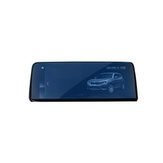 굿즈인홈 BMW G01 X3 G02 X4 슈츠글라스 내비게이션 보호 강화유리필름 가전디지털/차량용 디지털 반품 최저가 4,340원