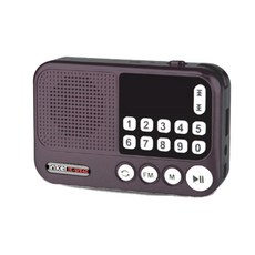 인켈 휴대용 효도 라디오 플레이어, IK-WR40, 그레이 가전디지털/음향기기 반품 최저가 15,780원