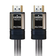 케이엘컴 4K UHD 고급 HDMI to HDMI V2.0 케이블, 1개, 1m 가전디지털/PC부품 반품 최저가 3,160원