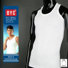 BYC 순면 백색 민소매 남자런닝 5장 구성 패션의류/잡화/속옷/잠옷 반품 최저가 9,690원