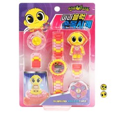 신비아파트 아동용 미니블럭 손목시계 패션의류/잡화/유아동패션 반품 최저가 5,780원