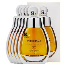 미구하라 2스텝 화이트닝 마스크 팩 오리진, 5개입, 1개 뷰티/스킨케어 반품 최저가 13,270원