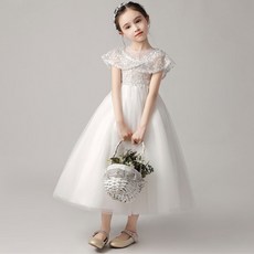 엣지랜드 여아용 샤르망 비즈 롱드레스 패션의류/잡화/유아동패션 반품 최저가 31,780원