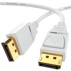 코드웨이 DP 케이블 1.4v 20핀 더미 UHD 8K white, 1개, 1m undefined/undefined 반품 최저가 6,010원