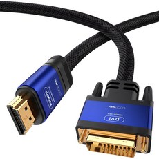 코드웨이 HDMI to DVI-D 케이블 FHD 4K60Hz, 1개, 1m undefined/undefined 반품 최저가 4,900원