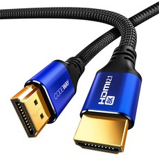 코드웨이 HDMI 2.1v UHD 8K 케이블, 1개, 3m 가전디지털/PC부품 반품 최저가 10,500원