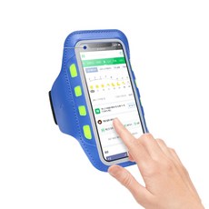 히키스 스마트 스포츠 LED 암밴드 가전디지털/휴대폰 액세서리 반품 최저가 6,220원