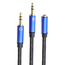컴스 3.5mm 스테레오 Y 케이블 F to M x2 메쉬 재질 BT963 가전디지털/PC부품 반품 최저가 4,510원