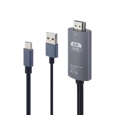 TV연결 핸드폰 스마트폰 미러링 케이블 USB C to HDMI 4k 60Hz 메탈 충전, 1개 가전디지털/휴대폰 액세서리 반품 최저가 13,190원