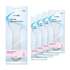 소소프티 구두 하이힐 실리콘 전체 패드 5개 패션의류/잡화/여성패션 반품 최저가 24,900원