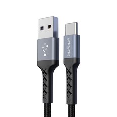 MUAMUA type-C 고속 충전케이블, 5m, 라이트그레이, 1개 가전디지털/차량용 디지털 반품 최저가 6,000원