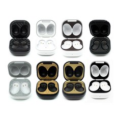 갤럭시 버즈 라이브 /버즈2 철가루방지 스티커 블링 글리터 2종 세트, 실버, 골드 가전디지털/음향기기 반품 최저가 2,120원