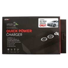 카비스 올뉴말리부 전용 순정매립형 무선 충전패드, 블랙, KWA-01 가전디지털/차량용 디지털 반품 최저가 65,200원