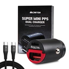 카템 슈퍼미니 초고속 PPS 차량용 듀얼 충전기 30W + 60W LED PD C to C 케이블, CT500, 레드(충전기), 블랙(케이블) 가전디지털/차량용 디지털 반품 최저가 13,910원