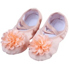 해피발레 여아용 코사지 발레슈즈 밴드형 패션의류/잡화/유아동패션 반품 최저가 5,000원