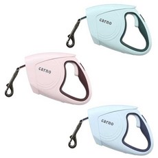 카르노 강아지 자동 리드줄 5m, 그린, 1개 반려동물용품/펫티켓 산책용품 반품 최저가 6,440원