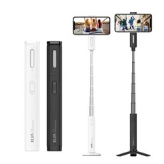 ELVA 조명 블루투스 셀카봉 블랙, LS100 가전디지털/휴대폰 액세서리 반품 최저가 7,150원