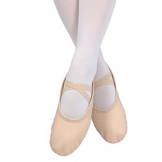 키즈발레몰 민자 가죽 발레슈즈 패션의류/잡화/여성패션 반품 최저가 8,050원