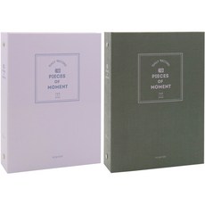 작은사진관 폴라로이드 160포켓 앨범 2권 세트, 라벤더 + 블랙, 40매 가전디지털/카메라 반품 최저가 4,470원