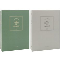 작은사진관 폴라로이드 160포켓 앨범 2권 세트, 딥그린 + 웜그레이, 40매 가전디지털/카메라 반품 최저가 12,000원