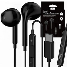 서가 갤럭시 아이폰 C타입 오픈형 유선 이어폰, SG-EA100BK, 블랙 가전디지털/음향기기 반품 최저가 5,090원