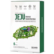 스킨엠디 라보라토리스 제주 보태니컬 더블 이펙트 마스크 STEP 01 2ml x 5p + STEP 02 20ml x 5p 세트, 1개, 10개입 뷰티/스킨케어 반품 최저가 11,250원
