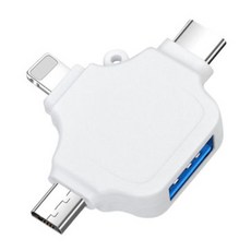 휴대용 미니 OTG USB 연결 허브, 화이트, 1개 가전디지털/PC부품 반품 최저가 6,680원