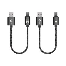 아이메이트 메탈릭 마이크로5핀 숏 고속충전케이블, 2개, 25cm 가전디지털/차량용 디지털 반품 최저가 4,130원