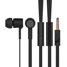 808 SOUND 게이밍 부스터 노이즈캔슬링 유선 이어폰, 블랙 undefined/undefined 반품 최저가 4,360원